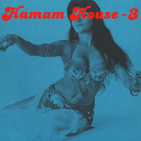 مشروع ليلى : Hamam House - 3 (12")