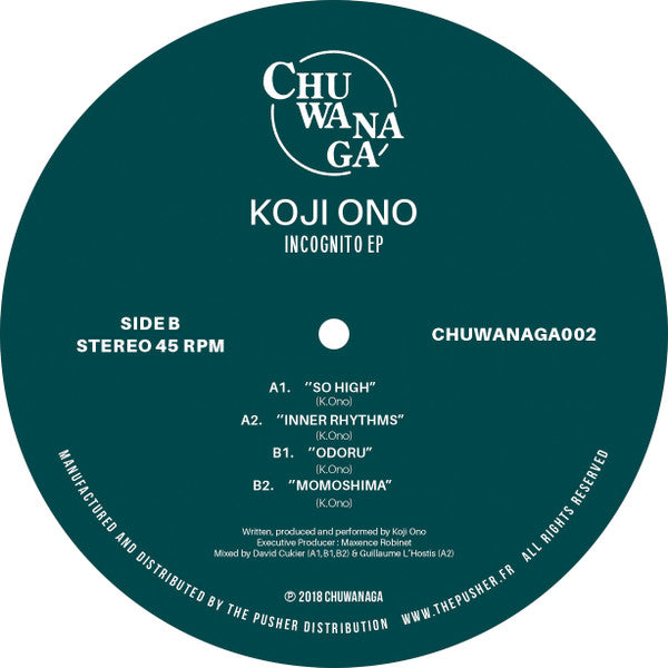 Koji Ono : Incognito EP (12", EP)