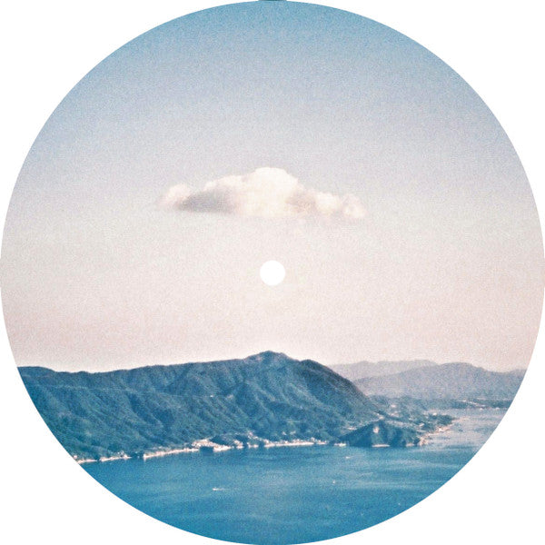 Koji Ono : Incognito EP (12", EP)