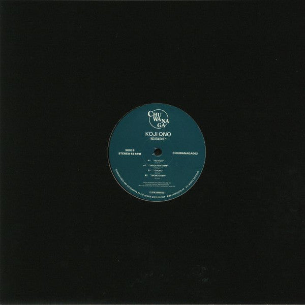 Koji Ono : Incognito EP (12", EP)