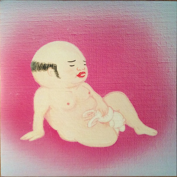 Jim O'Rourke : Eureka (LP, Album)