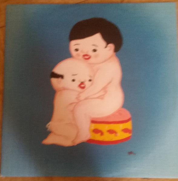 Jim O'Rourke : Eureka (LP, Album)