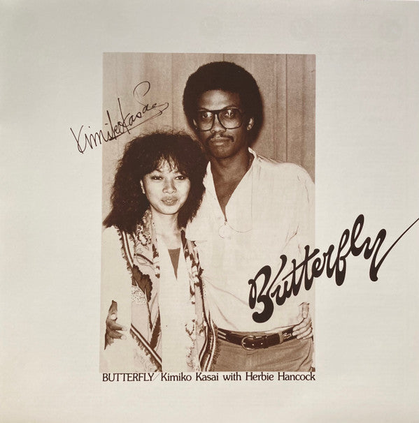 Kimiko Kasai With Herbie Hancock = 笠井紀美子* ウィズ ハービー・ハンコック* : Butterfly = バタフライ (LP, Album, RE, RM)