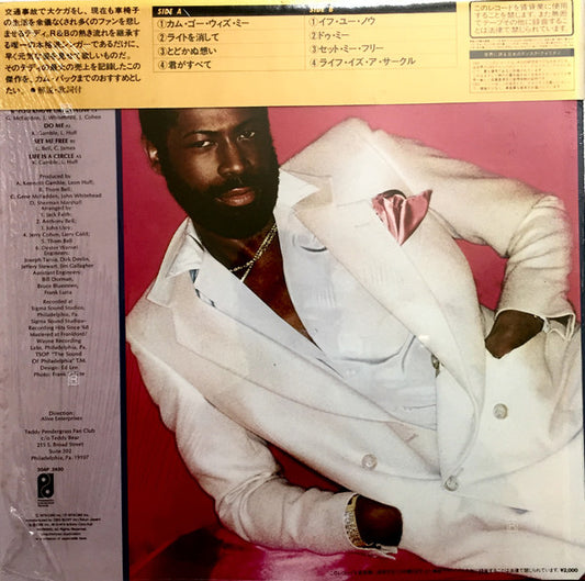 Teddy Pendergrass : Teddy (LP, Album, RE)