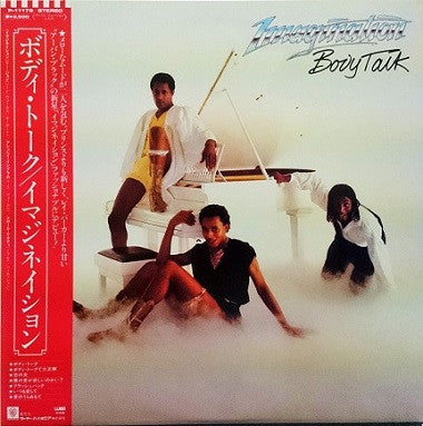 Imagination : Body Talk (LP, Album)