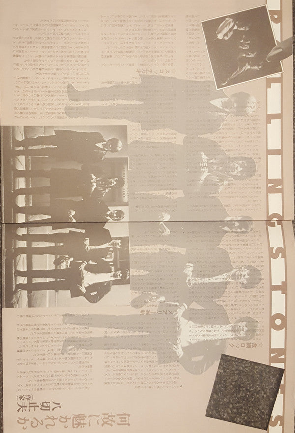 The Rolling Stones : The Rolling Stones (LP, Album, RE)