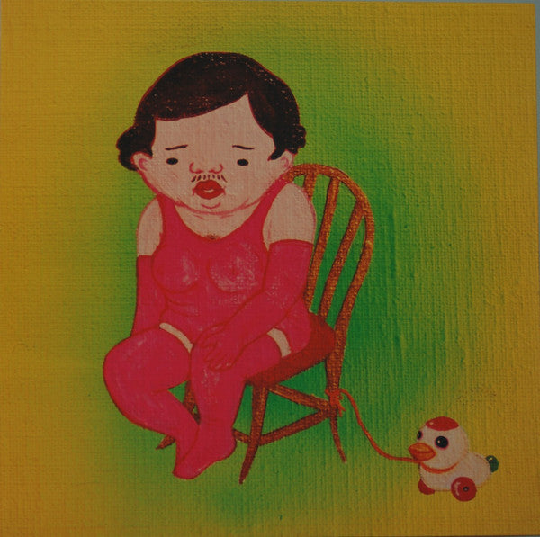 Jim O'Rourke : Insignificance (LP, Album)