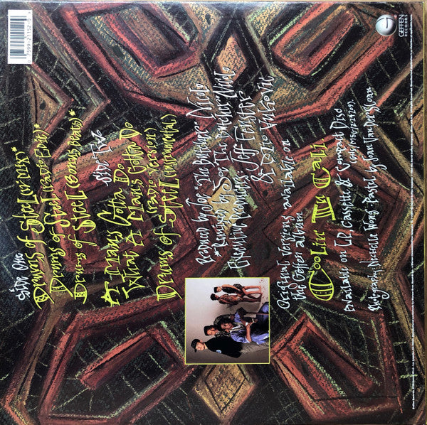 The 7A3* : Drums Of Steel (12", AR )