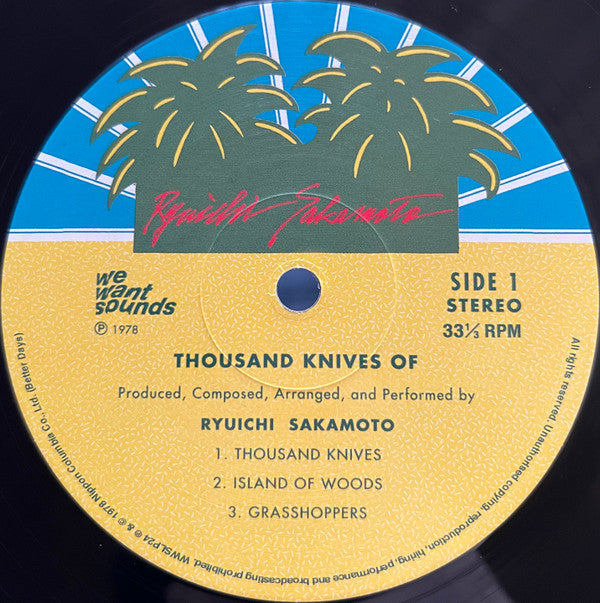 Ryuichi Sakamoto : Thousand Knives Of (LP, Album, RE)