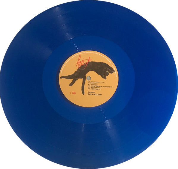 Hiroshi Sato : Orient (LP, Album, Ltd, RE, Blu)