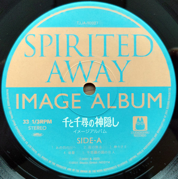 久石 譲* : 千と千尋の神隠し (イメージアルバム) = Spirited Away (Image Album) (LP, Album, Ltd, RE)