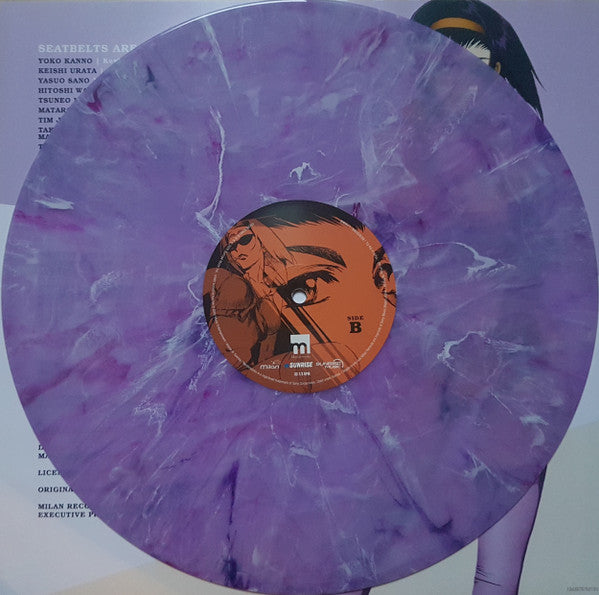 Seatbelts* : Cowboy Bebop (Original Series Soundtrack) (LP, Pur + LP, Red + Ltd)