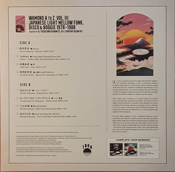 DJ Yoshizawa Dynamite.jp, Chintam : Wamono A To Z Vol. III (Japanese Light Mellow Funk, Disco & Boogie 1978-1988) (LP, Comp)