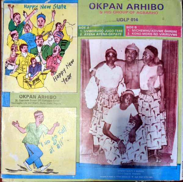 Okpan Arhibo & His Group Of Ewherhe Agbarho : I No Go Fall At All (LP)