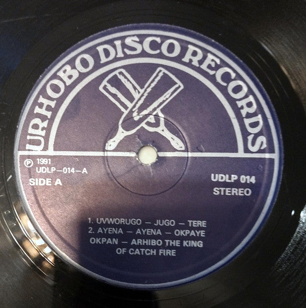 Okpan Arhibo & His Group Of Ewherhe Agbarho : I No Go Fall At All (LP)