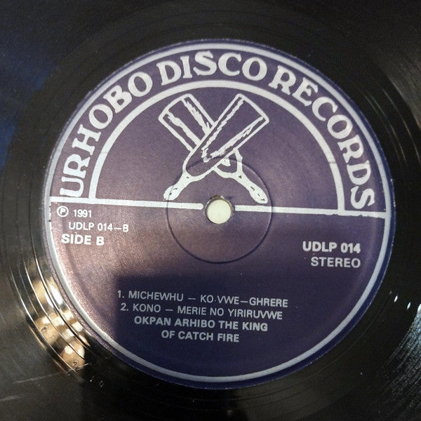 Okpan Arhibo & His Group Of Ewherhe Agbarho : I No Go Fall At All (LP)