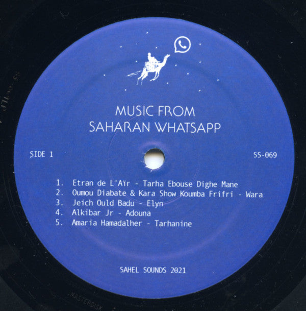Various : Music From Saharan WhatsApp (LP, Comp)