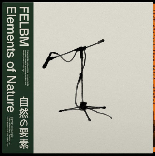 Felbm : Elements of Nature (2xLP, Album, RE)