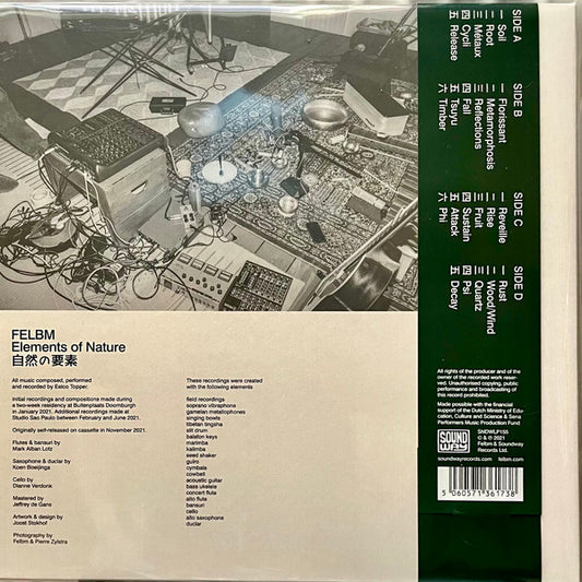 Felbm : Elements of Nature (2xLP, Album, RE)