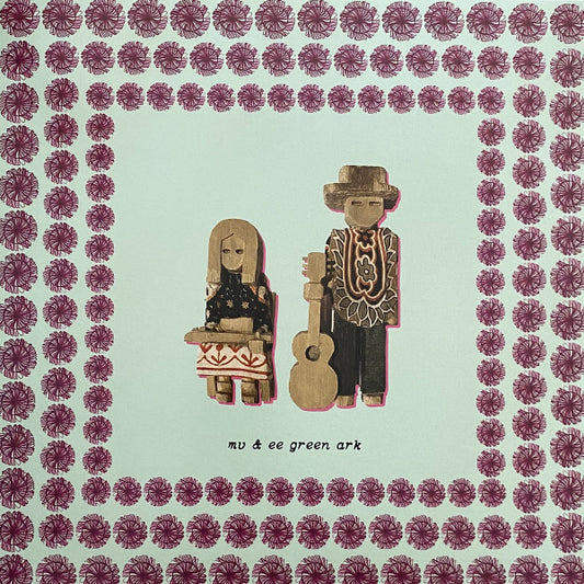 MV & EE : Green Ark (2xLP, Album, Ltd)