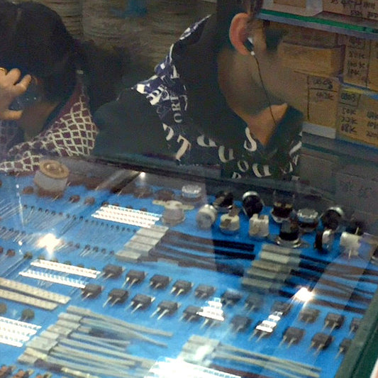 Glamour Lakes : Native Coils (LP, Album)