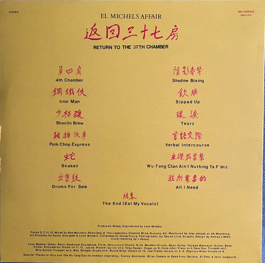 El Michels Affair : Return To The 37th Chamber (LP, Album, RP)