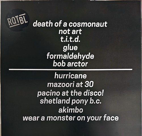 RQTBL : RQTBL (LP, Album, Ltd)