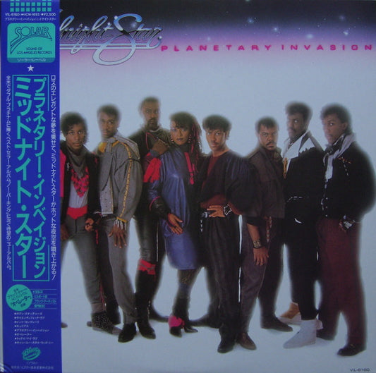 Midnight Star : Planetary Invasion (LP, Album)