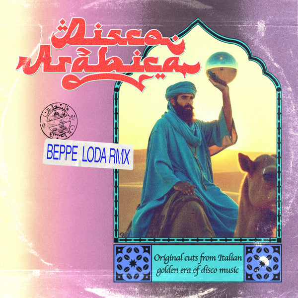 Beppe Loda : Disco Arabica (12")