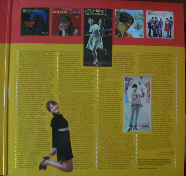 Various : Nippon Girls (Japanese Pop, Beat & Bossa Nova 1967-69) (LP, Comp, RE, Yel)