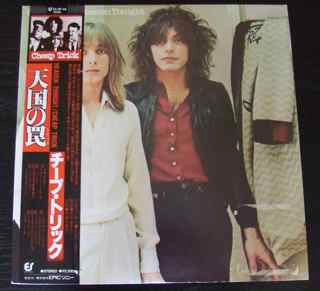 Cheap Trick : Heaven Tonight (LP, Album)