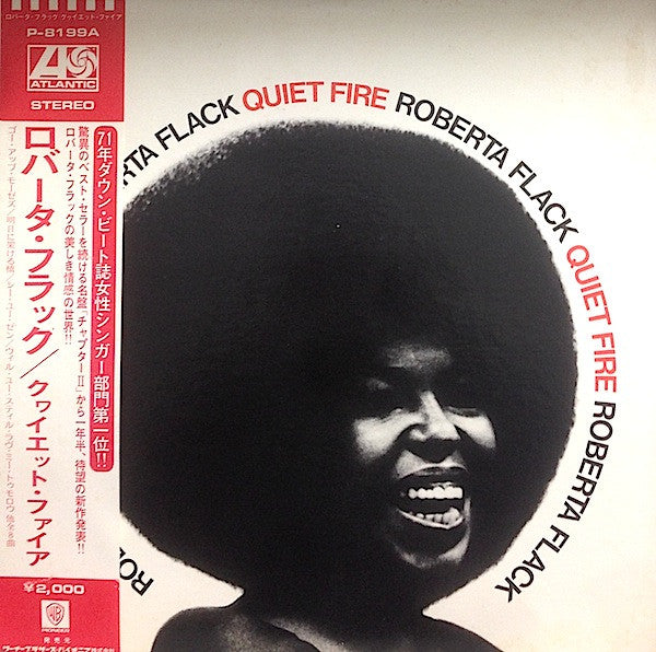 Roberta Flack : Quiet Fire (LP, Album)