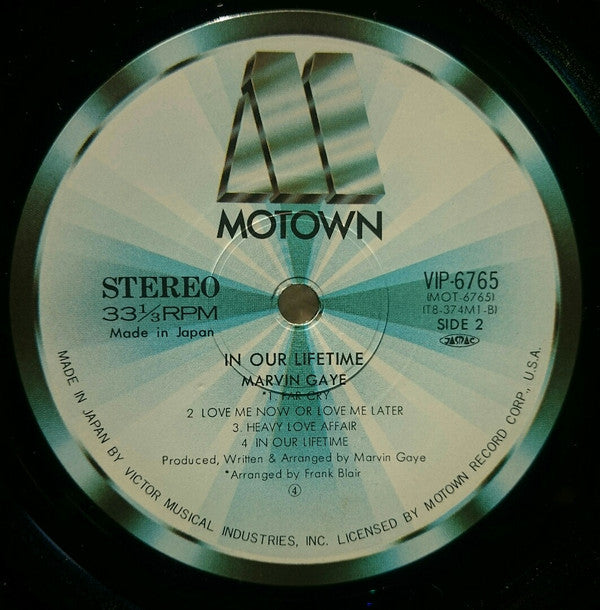 Marvin Gaye : In Our Lifetime (LP, Album)