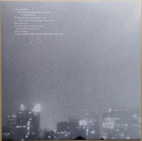 Yo La Tengo : I Can Hear The Heart Beating As One (2xLP, Album, RE)