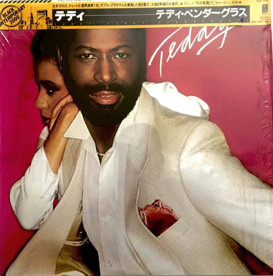 Teddy Pendergrass : Teddy (LP, Album, RE)