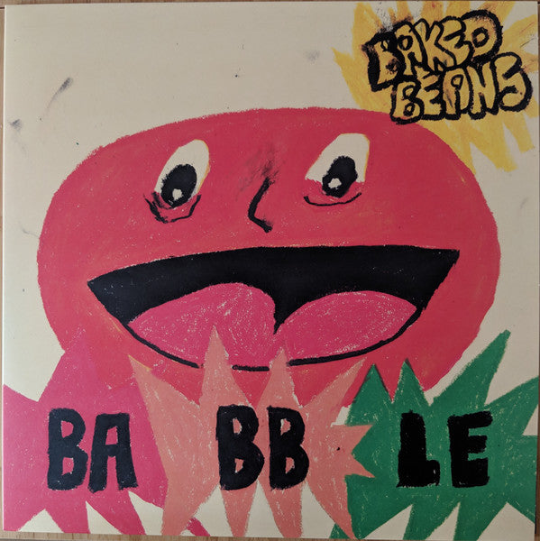Baked Beans (7) : Babble (LP, Album, Ltd, RP, Ora)