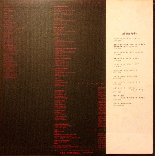 David Bowie : Young Americans (LP, Album, RE)