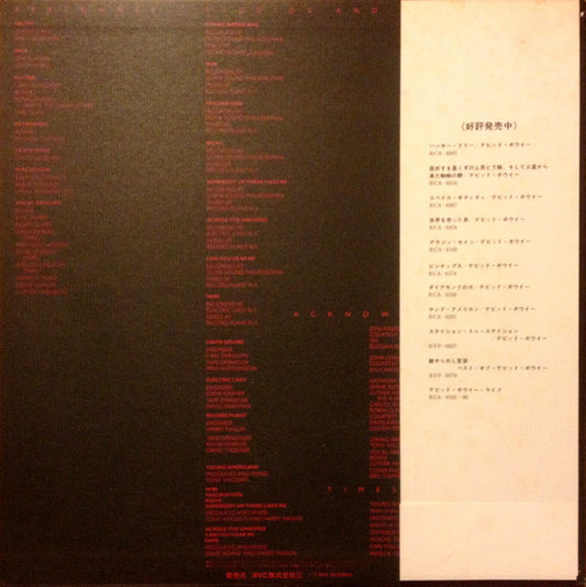 David Bowie : Young Americans (LP, Album, RE)