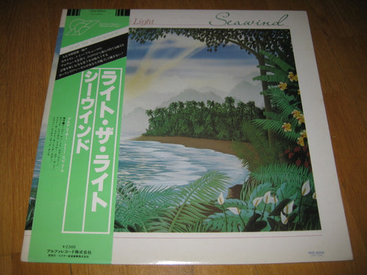 Seawind : Light The Light (LP, Album)