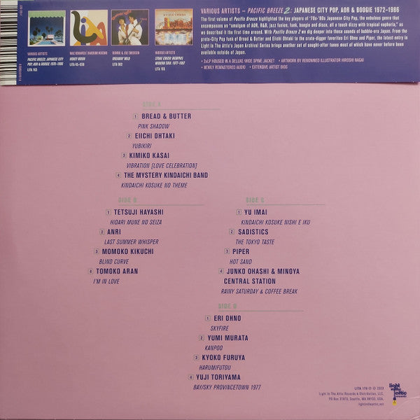 Various : Pacific Breeze 2: Japanese City Pop, AOR And Boogie 1972-1986 (2xLP, Comp, RM)