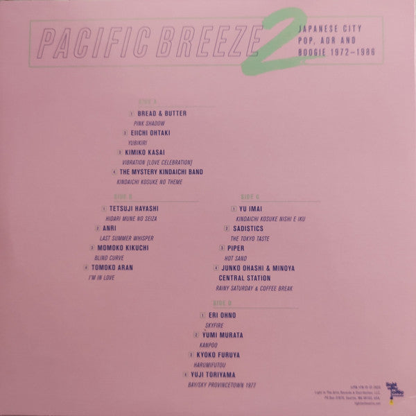 Various : Pacific Breeze 2: Japanese City Pop, AOR And Boogie 1972-1986 (2xLP, Comp, RM)
