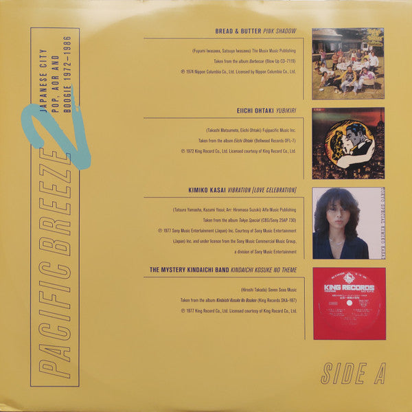 Various : Pacific Breeze 2: Japanese City Pop, AOR And Boogie 1972-1986 (2xLP, Comp, RM)