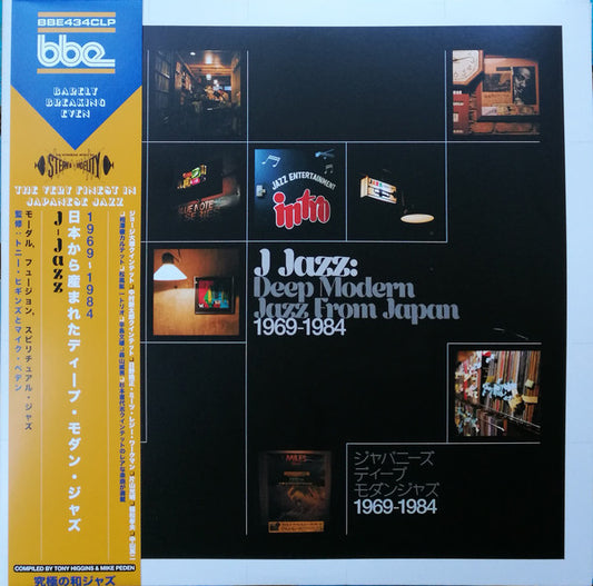 Various : J Jazz: Deep Modern Jazz From Japan 1969-1984 (3xLP, Comp, RE, Gat)