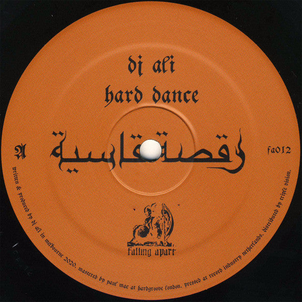 DJ Ali (10) : Hard Dance (12", EP)