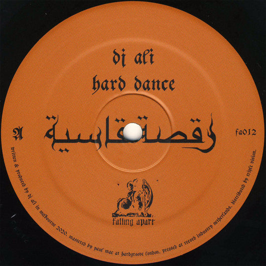 DJ Ali (10) : Hard Dance (12", EP)