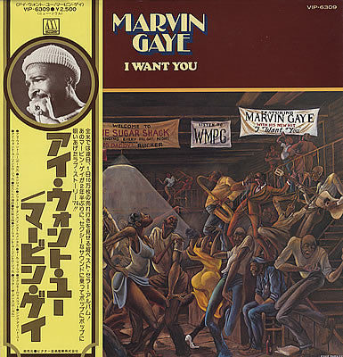 Marvin Gaye : I Want You (LP, Album)