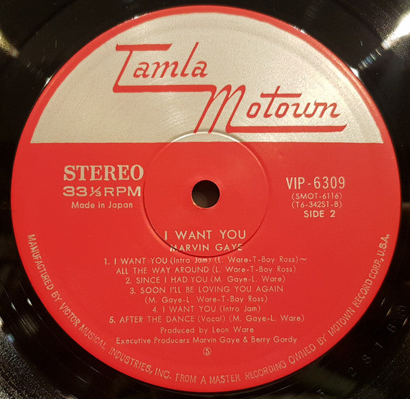 Marvin Gaye : I Want You (LP, Album)