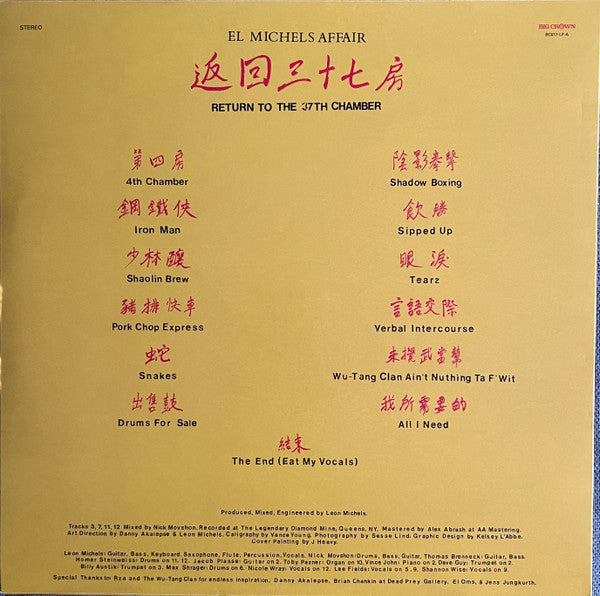 El Michels Affair : Return To The 37th Chamber (LP, Album, RP)