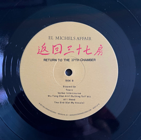 El Michels Affair : Return To The 37th Chamber (LP, Album, RP)
