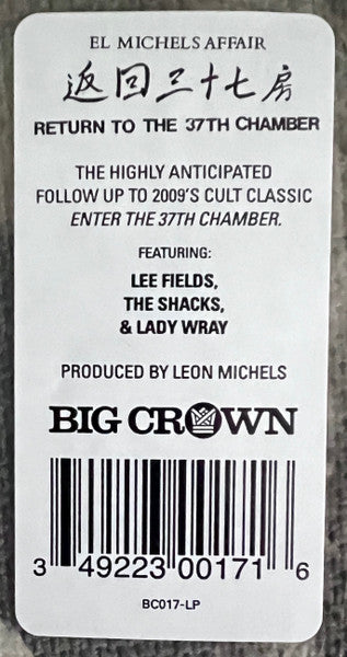 El Michels Affair : Return To The 37th Chamber (LP, Album, RP)